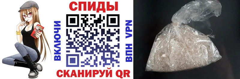ОМГ ОМГ как войти  где продают   Калачинск  АМФЕТАМИН Premium 
