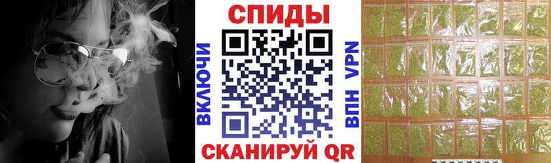 как найти   Калачинск  БУТИРАТ вода 