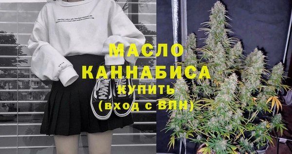 героин Горнозаводск