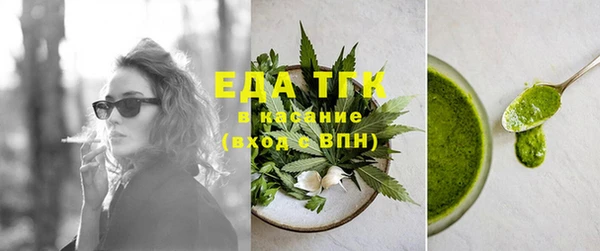 героин Горнозаводск