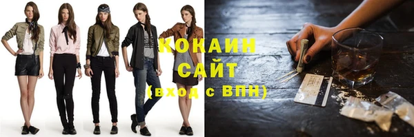 героин Горнозаводск