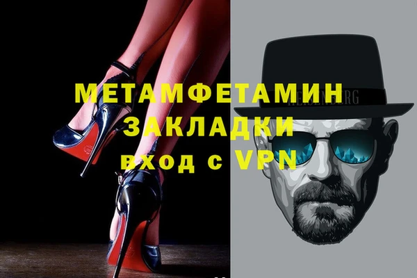 COCAINE Горняк