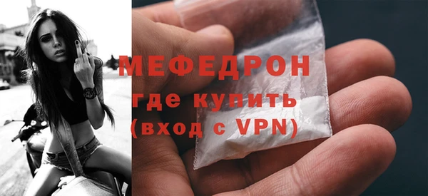 героин Горнозаводск