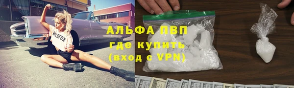 героин Горнозаводск