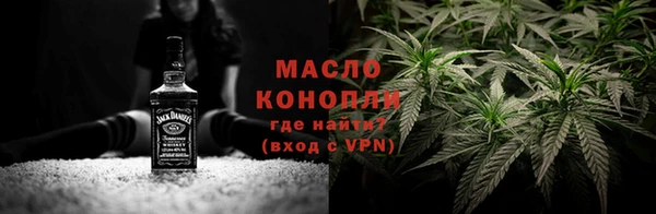 COCAINE Горняк