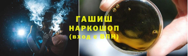 ешки Тында