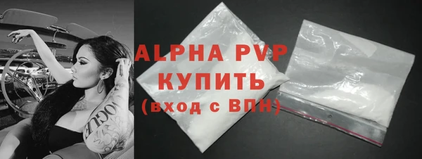 COCAINE Горняк