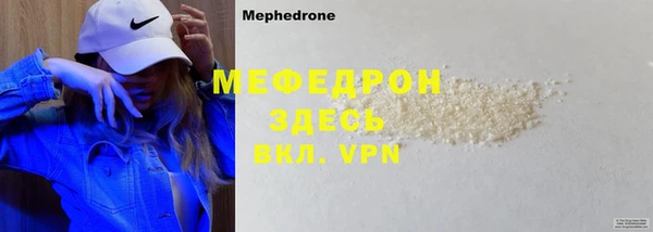 COCAINE Горняк