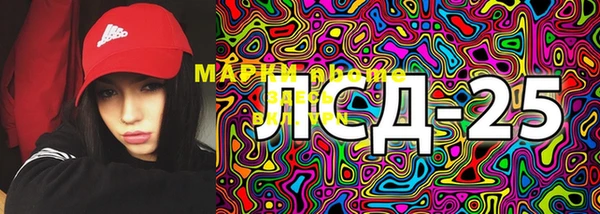 COCAINE Горняк