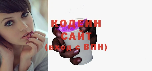 героин Горнозаводск