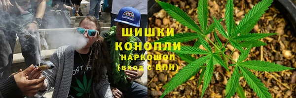 героин Горнозаводск