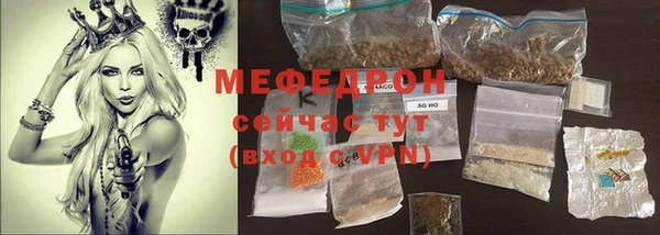 COCAINE Горняк